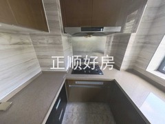 厨房