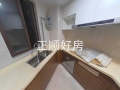 厨房