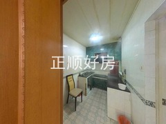 厨房