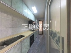 厨房
