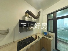 厨房