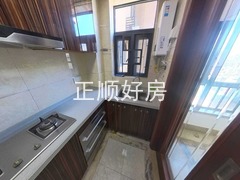 厨房