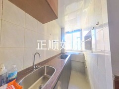 厨房