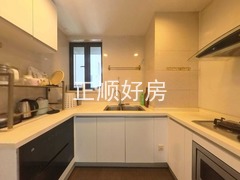 厨房