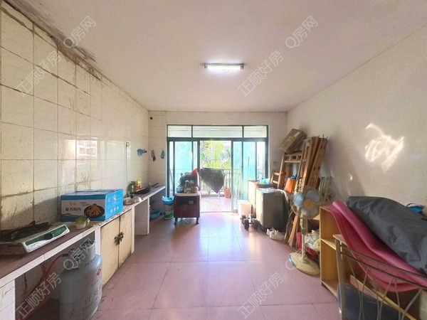 VR看房