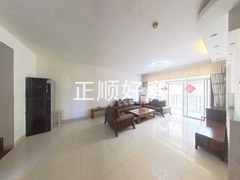 客厅