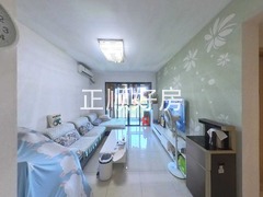 客厅