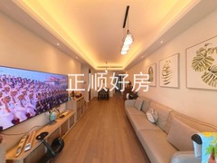 客厅