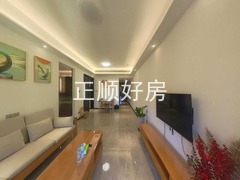 客厅