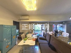 客厅