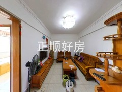 客厅