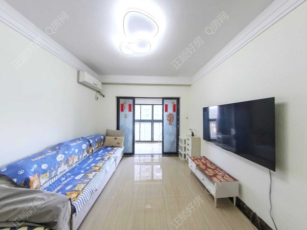 VR看房