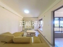 客厅