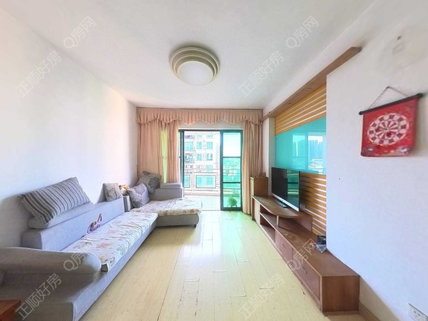 VR看房