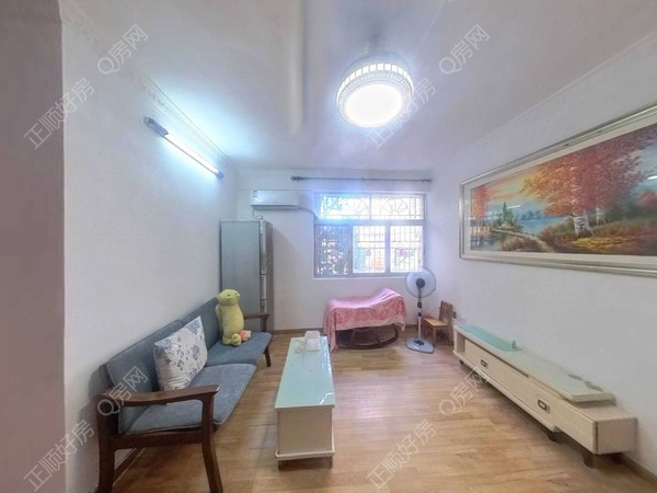 VR看房