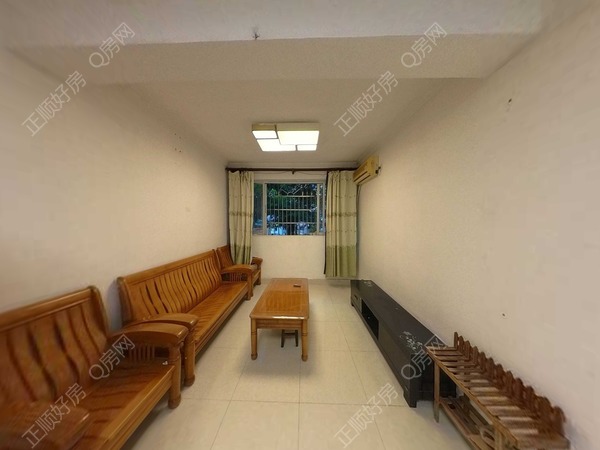 VR看房