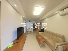 客厅