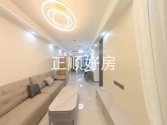 客厅