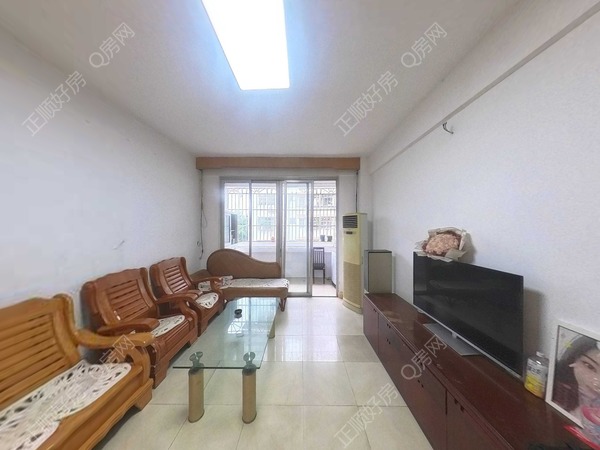 VR看房