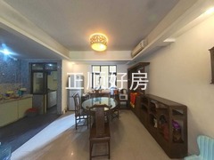 餐厅