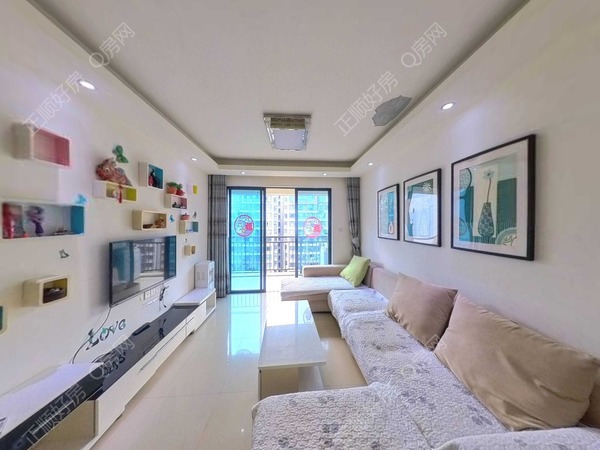 VR看房