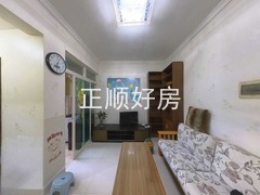 客厅