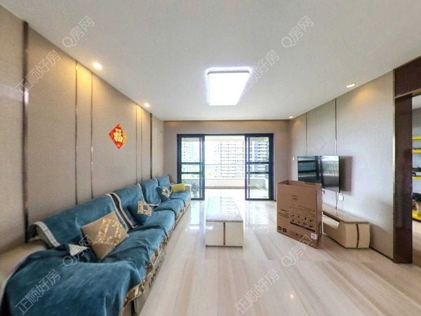 VR看房