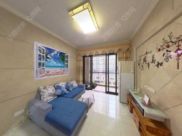 VR看房