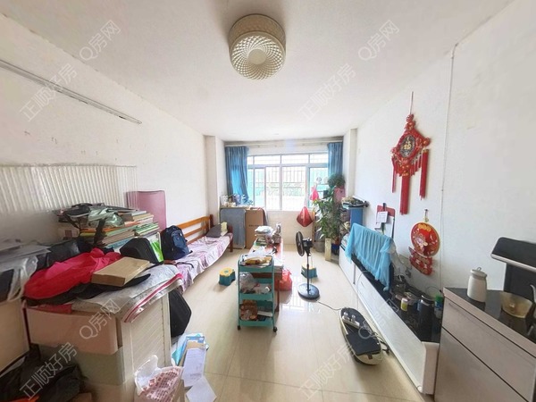 VR看房