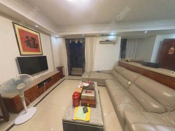VR看房