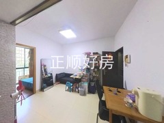 客餐厅