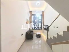 客餐厅