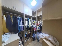 衣帽间