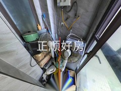 阳台