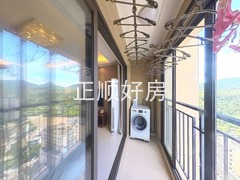 阳台