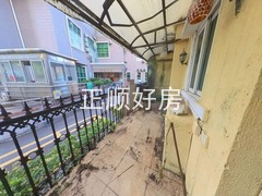 阳台