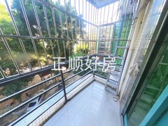 阳台