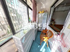 阳台