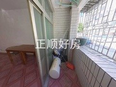 阳台