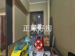阳台