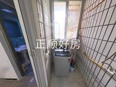 阳台