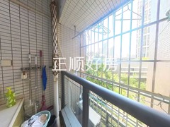 阳台