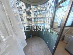 阳台