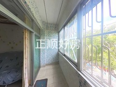 阳台