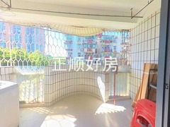 阳台