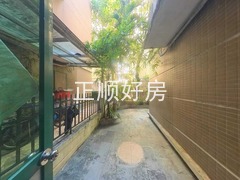 院子