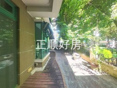 院子