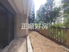 院子