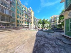 露台