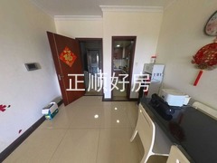 餐厅